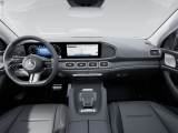 Купить Mercedes-Benz GLE Coupe 300D 4matic дизель 2024 id-1006383 Киев
