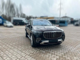 Продажа Mercedes-Maybach GLS 600 Киев