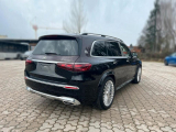 Купить Mercedes-Maybach GLS 600 бензин 2024 id-1006392 Киев Випкар
