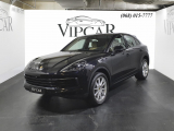 Купить Porsche Cayenne Coupe бензин 2021 id-1006412 в Киеве