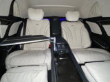 Купить Mercedes-Maybach S600 Pullman Guard бензин 2023 id-1006417 Киев Випкар