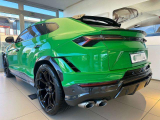 Купить Lamborghini Urus Performante бензин 2024 id-1006440 Киев Випкар