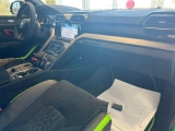 Купить Lamborghini Urus Performante бензин 2025 id-1006440 Киев