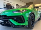 Купить Lamborghini Urus Performante бензин 2026 id-1006440 в Киеве