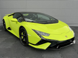 Купить Lamborghini Huracan Tecnica бензин 2024 id-1006445 Киев Випкар