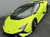 Купить новый Lamborghini Huracan Tecnica бензин 2025 id-1006445 в Украине