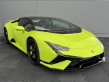 Купить Lamborghini Huracan Tecnica бензин 2025 id-1006445 Киев Випкар