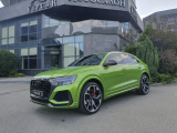 Купить Audi RS Q8 бензин 2021 id-1006461 в Киеве