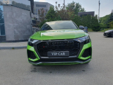 Купить с пробегом Audi RS Q8 бензин 2021 id-1006461 в Украине