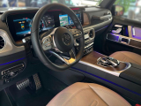 Купить Mercedes-Benz G 350D дизель 2021 id-1006484 Киев