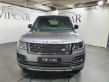 Купить с пробегом Land-Rover Range-Rover SVAutobiography Dynamic бензин 2021 id-1006487 в Украине