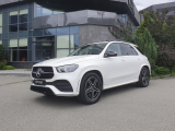 Купить Mercedes-Benz GLE 450 AMG бензин 2019 id-1006523 в Киеве