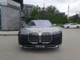 Купить новый BMW 7-Series 750e xDrive гибрид 2024 id-1006530 в Украине