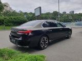 Купить BMW 7-Series 750e xDrive гибрид 2024 id-1006530 Киев Випкар
