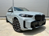 Купить BMW X5 xDrive30d дизель 2026 id-1006540 Киев Випкар