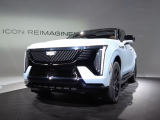 Купить новый Cadillac Escalade IQ электро 2024 id-1006562 в Украине