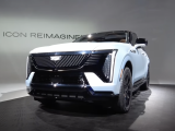 Купить новый Cadillac Escalade IQ электро 2025 id-1006562 в Украине