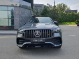 Купить с пробегом Mercedes-Benz GLE Coupe 53 бензин 2021 id-1006585 в Украине