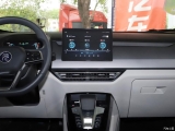 Купить BYD Yuan Pro электро 2026 id-1006625 Киев