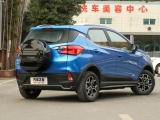 Купить BYD Yuan Pro электро 2026 id-1006625 Киев Випкар