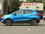 Продажа BYD Yuan Pro Киев