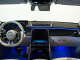 Купить Mercedes-Benz S 63 AMG E Performance гибрид 2024 id-1006627 Киев