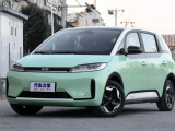 Купить BYD D1 электро 2026 id-1006637 в Киеве