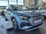 Купить новый Audi Q4 E-tron электро 2024 id-1006645 в Украине