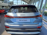Купить Audi Q4 E-tron электро 2024 id-1006645 Киев Випкар