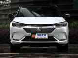 Купить Honda e-NP1 электро 2023 id-1006648 Киев Випкар