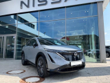 Купить Nissan Ariya электро 2023 id-1006653 в Киеве