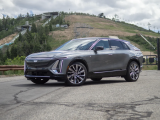 Купить Cadillac Lyriq электро 2026 id-1006651 в Киеве