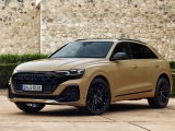Купить Audi Q8 бензин 2025 id-1006662 в Киеве
