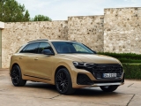 Купить Audi Q8 бензин 2025 id-1006662 Киев Випкар