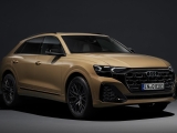 Продажа Audi Q8 Киев