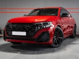 Купить Audi SQ8 бензин 2025 id-1006661 Киев Випкар