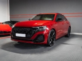 Купить Audi SQ8 бензин 2025 id-1006661 Киев
