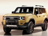 Купить Toyota Land Cruiser 250 дизель 2024 id-1006678 в Киеве