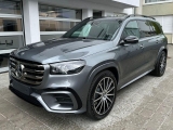 Купить Mercedes-Benz GLS 450D AMG 4Matic дизель 2025 id-1006691 в Киеве