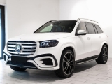 Купить Mercedes-Benz GLS 450D AMG 4Matic дизель 2025 id-1006694 в Киеве