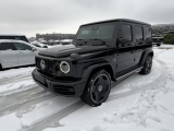 Купить Mercedes-Benz G 63 Броня INKAS бензин 2024 id-1006748 в Киеве