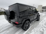 Купить Mercedes-Benz G 63 Броня INKAS бензин 2025 id-1006748 Киев