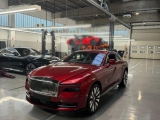 Купить Rolls-Royce Spectre электро 2025 id-1006753 Киев Випкар
