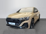 Купить Audi Q8 50 TDI дизель 2025 id-1006756 Киев Випкар