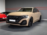 Купить Audi SQ8 бензин 2025 id-1006762 в Киеве