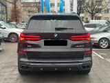 Купить BMW X5 M 60i бензин 2024 id-1006768 Киев Випкар