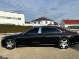 Купить новый Mercedes-Maybach S680 4Matic Guard Inkas B6+ бензин 2025 id-1006776 в Украине