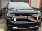 Продажа Chevrolet Tahoe INKAS Guard B6+ Киев