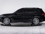 Купить новый BMW X7 M50i Guard Inkas B6+ бензин 2024 id-1006827 в Украине