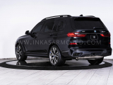 Продажа BMW X7 M50i Guard Inkas B6+ Киев